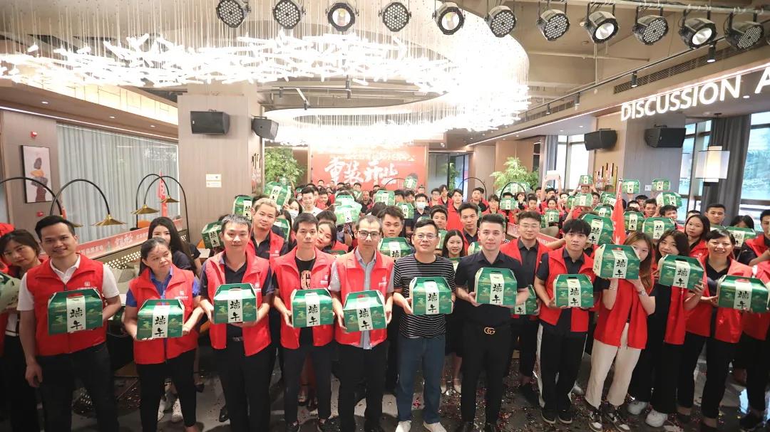 美好正當時，&ldquo;粽&rdquo;有心意在中庭