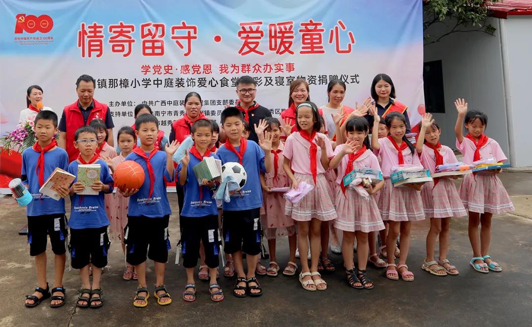 20210918/1e06162618ee5d3975d3e74a27851b97.jpg 20210918/1e06162618ee5d3975d3e74a27851b97.jpg