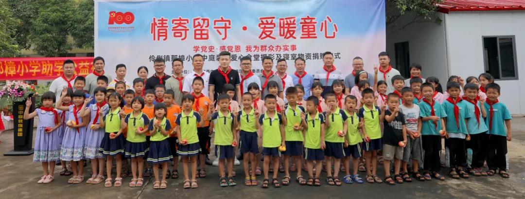 20210918/f0bd05ef65f7b4d67705ed3888bdc7ee.jpg 20210918/f0bd05ef65f7b4d67705ed3888bdc7ee.jpg