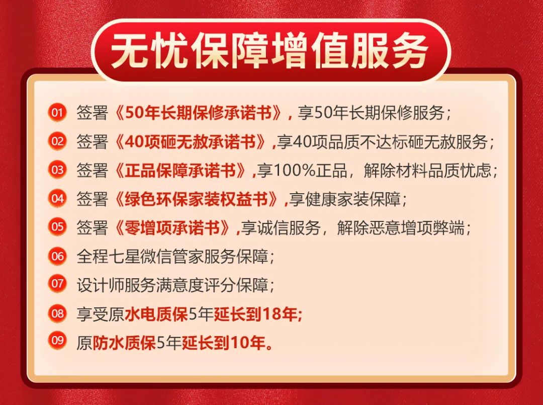 20220302/3bcc02dfa6de919774c7db8e62fcb266.jpg 20220302/3bcc02dfa6de919774c7db8e62fcb266.jpg