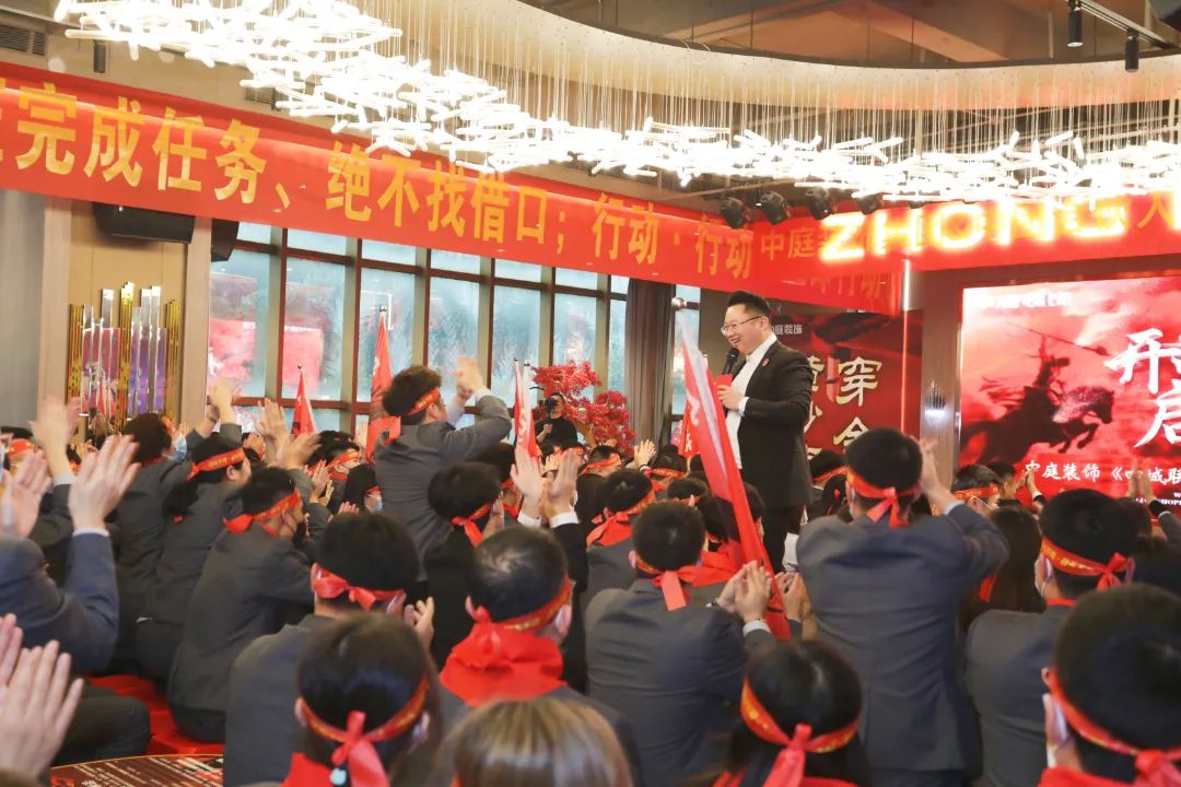 責(zé)任先行，質(zhì)鑒不凡 | &ldquo;四城聯(lián)動(dòng)&middot;315誠(chéng)信宣言&rdquo;啟動(dòng)大會(huì)燃情啟幕