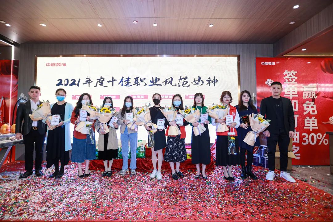 特別企劃 | 中庭她力量，不懼時(shí)光，活出精彩