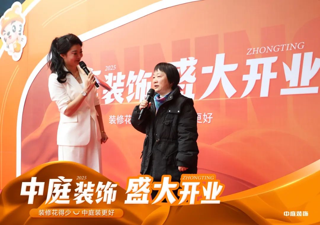 中庭裝飾南寧總部2萬㎡旗艦店盛大開業(yè) 中庭裝飾南寧總部2萬㎡旗艦店盛大開業(yè)