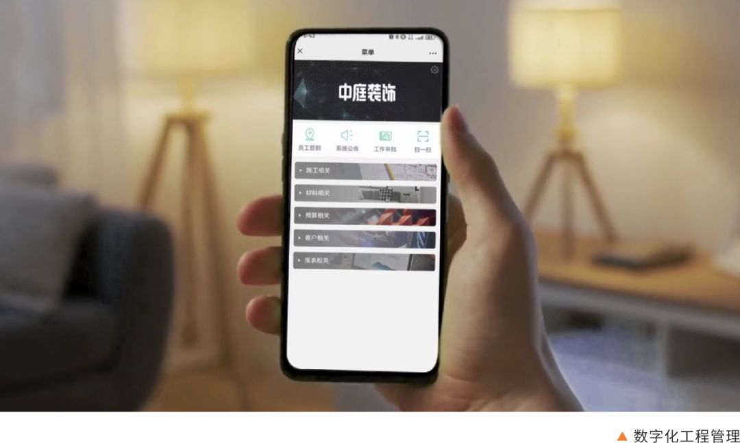 南寧新房裝修怎么選裝修公司？
