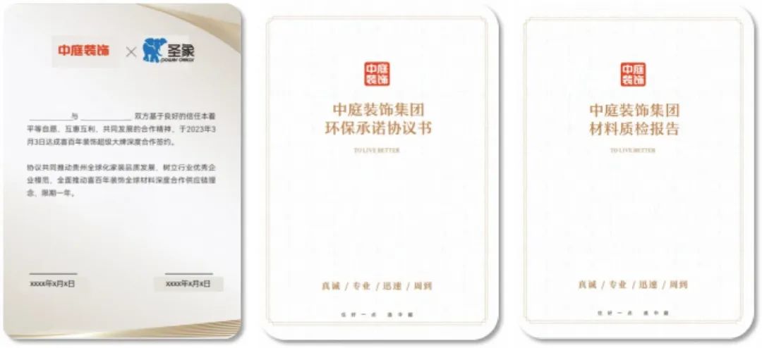 南寧推薦的品牌裝修公司 南寧推薦的品牌裝修公司