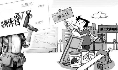 南寧正規(guī)裝修公司，南寧裝修公司哪家正規(guī)？