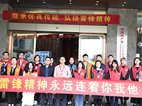 【先鋒引領(lǐng)，凝心聚力】三月學(xué)雷鋒，情暖敬老院