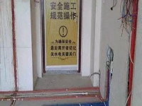 新房裝修，這些細(xì)節(jié)你都注意到了嗎？