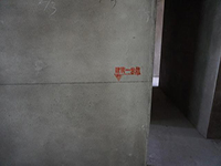 【裝修知識】建筑1米線是什么呢？ 為什么有些地方裝修的時候不畫一米線呢？