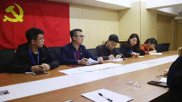 【先鋒引領(lǐng)，凝心聚力】中庭裝飾集團(tuán)黨支部召開(kāi)民主評(píng)議會(huì)和民主生活會(huì)