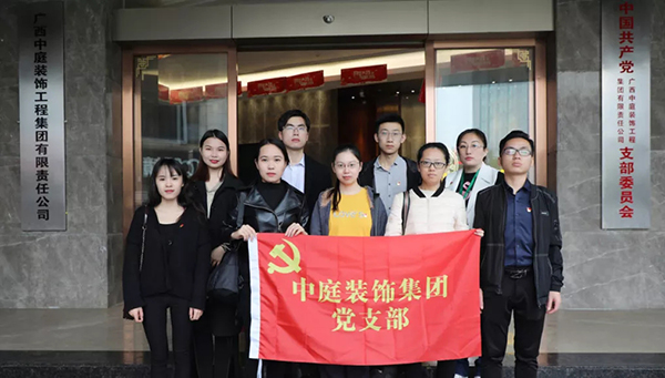 關(guān)愛(ài)兒童，讓愛(ài)飛揚(yáng)&mdash;&mdash;南寧市社會(huì)福利院公益行