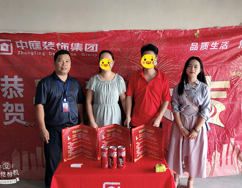 保利&middot;領(lǐng)秀前城-115㎡-法式風格-在施工地